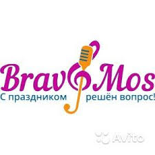 День рождения под ключ – Создание незабываемых праздников День рождения под ключ – Создание незабываемых праздников