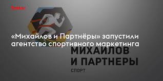 SEO продвижение сайтов под ключ Как добиться успеха в интернете SEO продвижение сайтов под ключ Как добиться успеха в интернете
